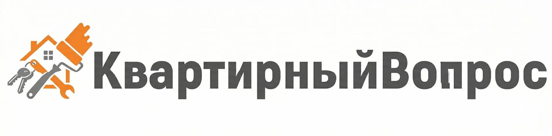 КвартирныйВопрос